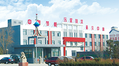 百日會(huì)戰(zhàn)大比武，提質(zhì)增效100天